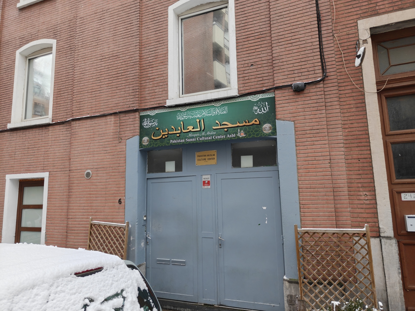 Photo de Masjid AL-ABIDIN