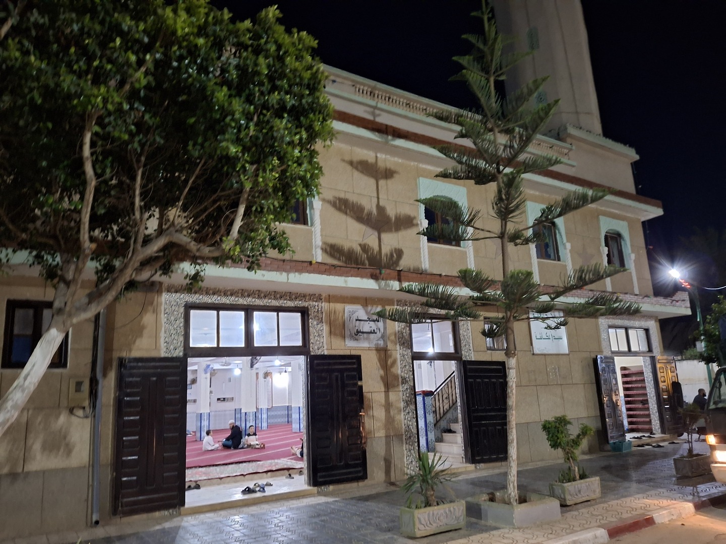 Photo de مسجد العتيق سيدي عكاشة