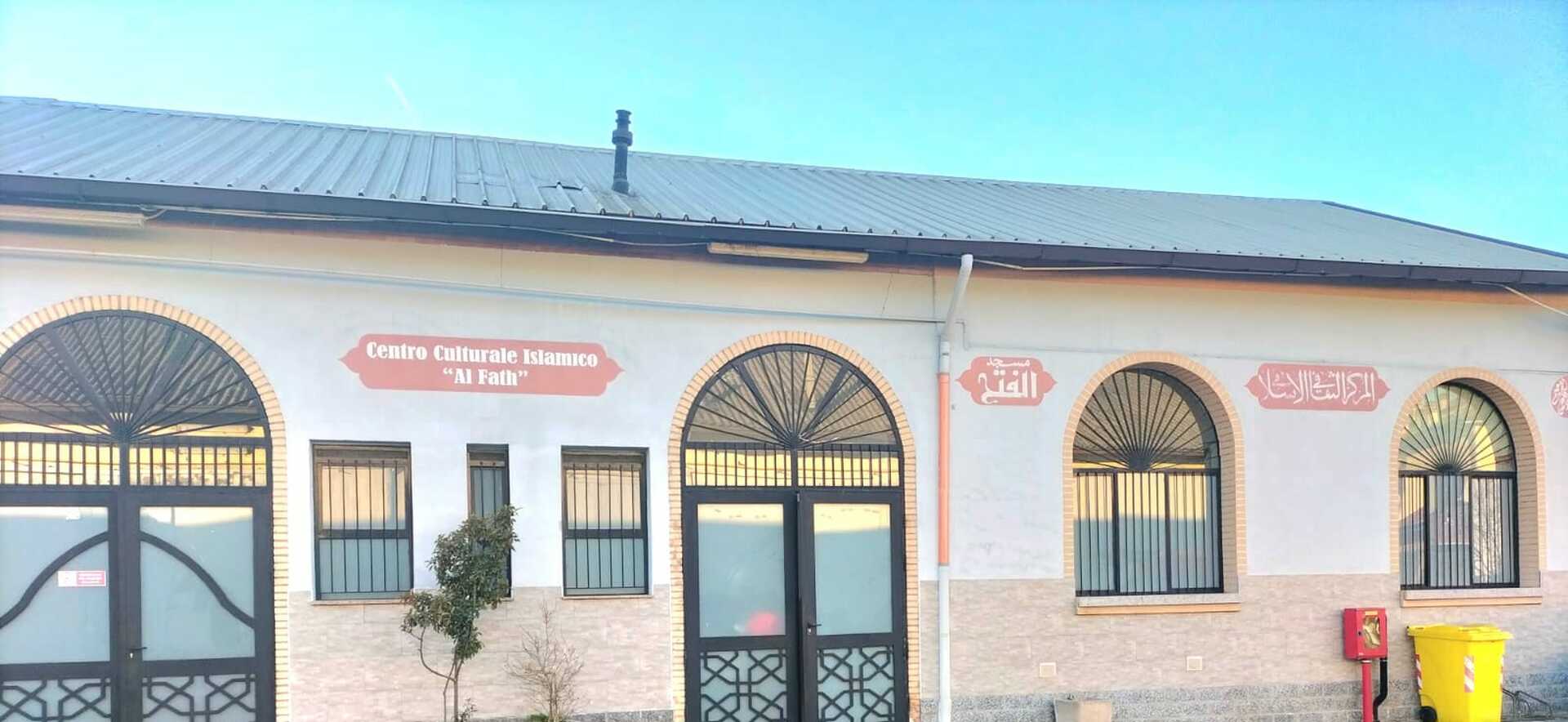 Photo de Masjid Al fath