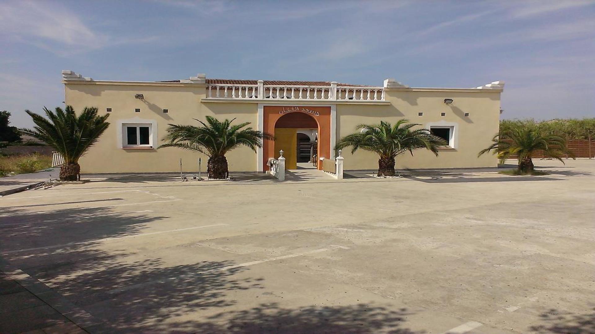 Photo de مسجد الفرقان