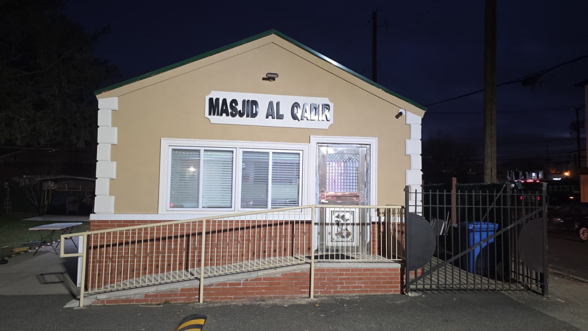 Photo of Masjid Al Qadir