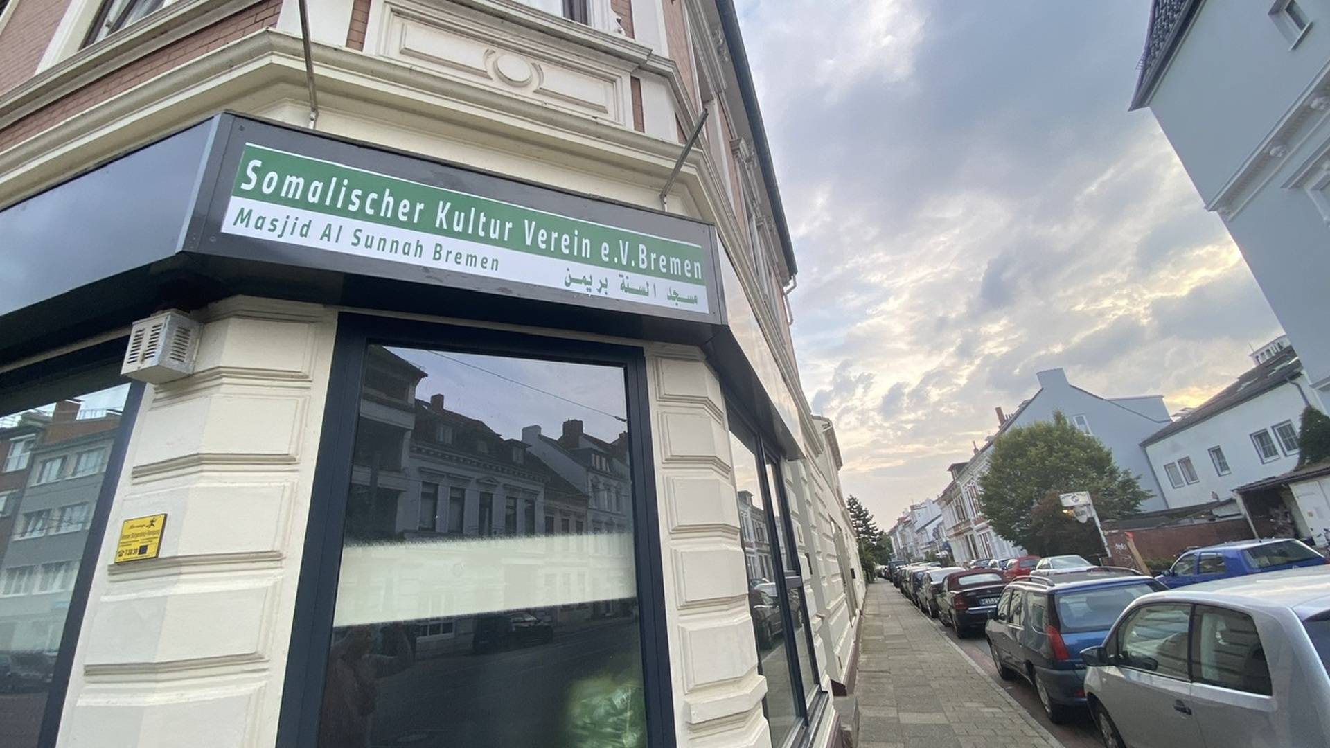 Foto von Masjid Al Sunnah Bremen