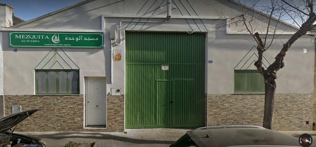 Foto de MASJID AL-WAHDA