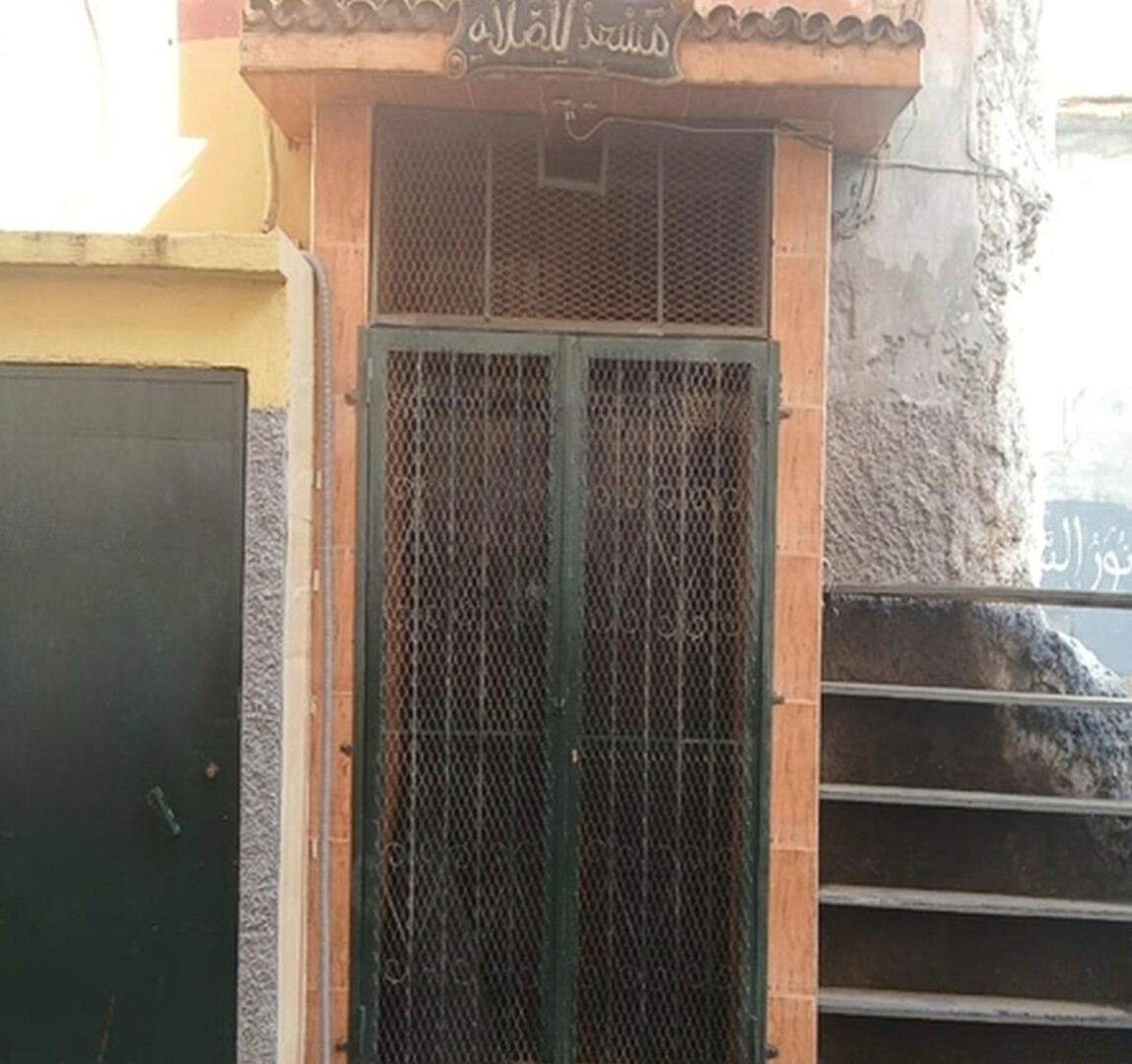Photo de مسجد الزاوية الدرقاوية