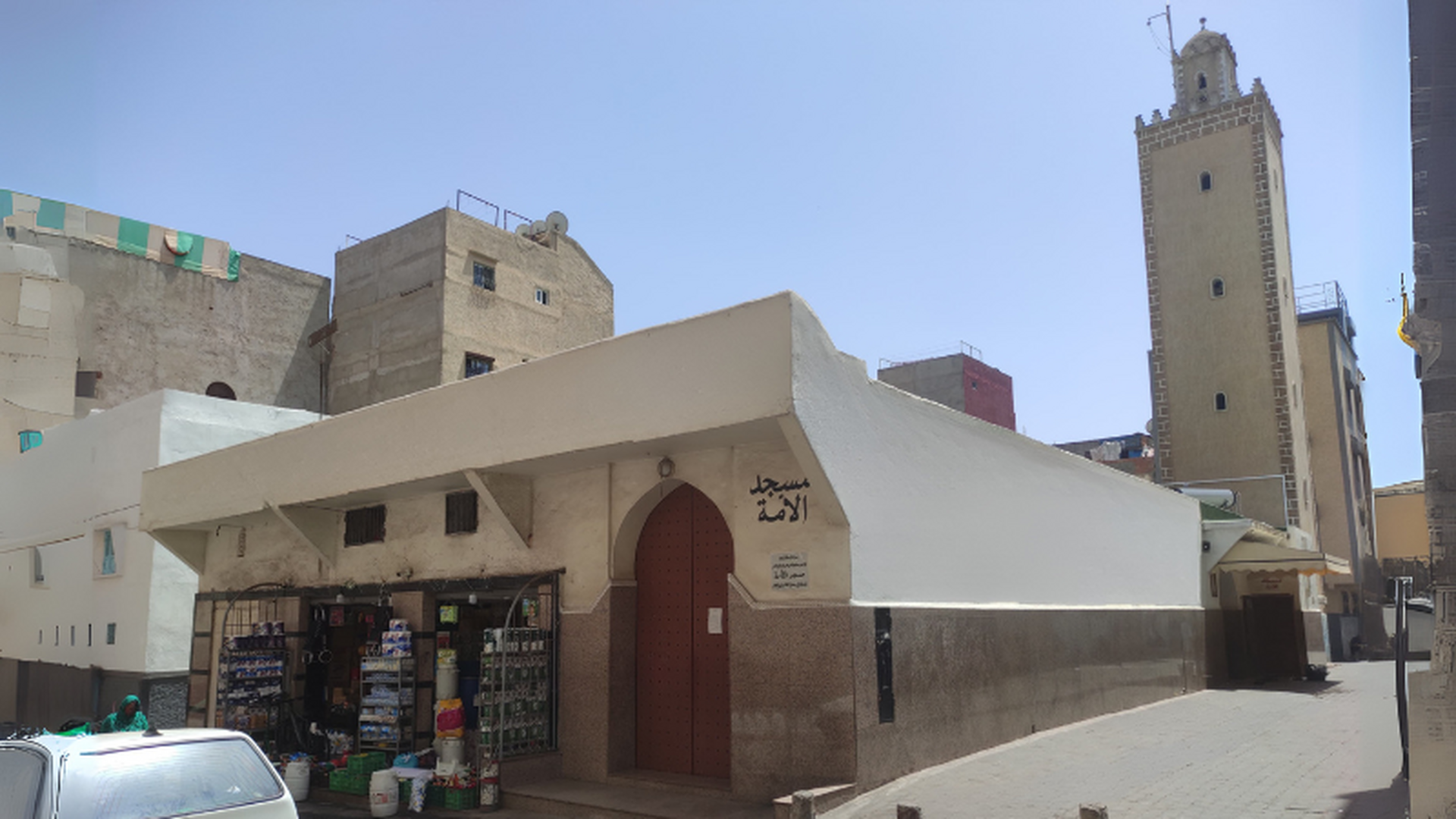 Photo de مسجد الأمة Masjid Ummah