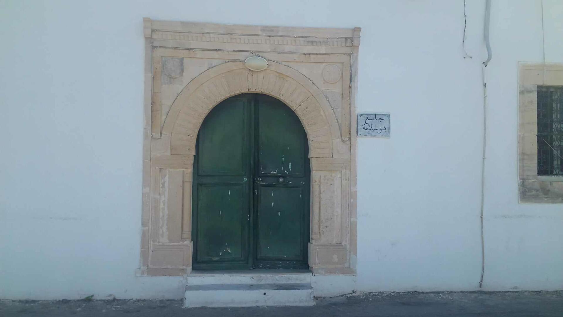 Photo de مسجد البندالي