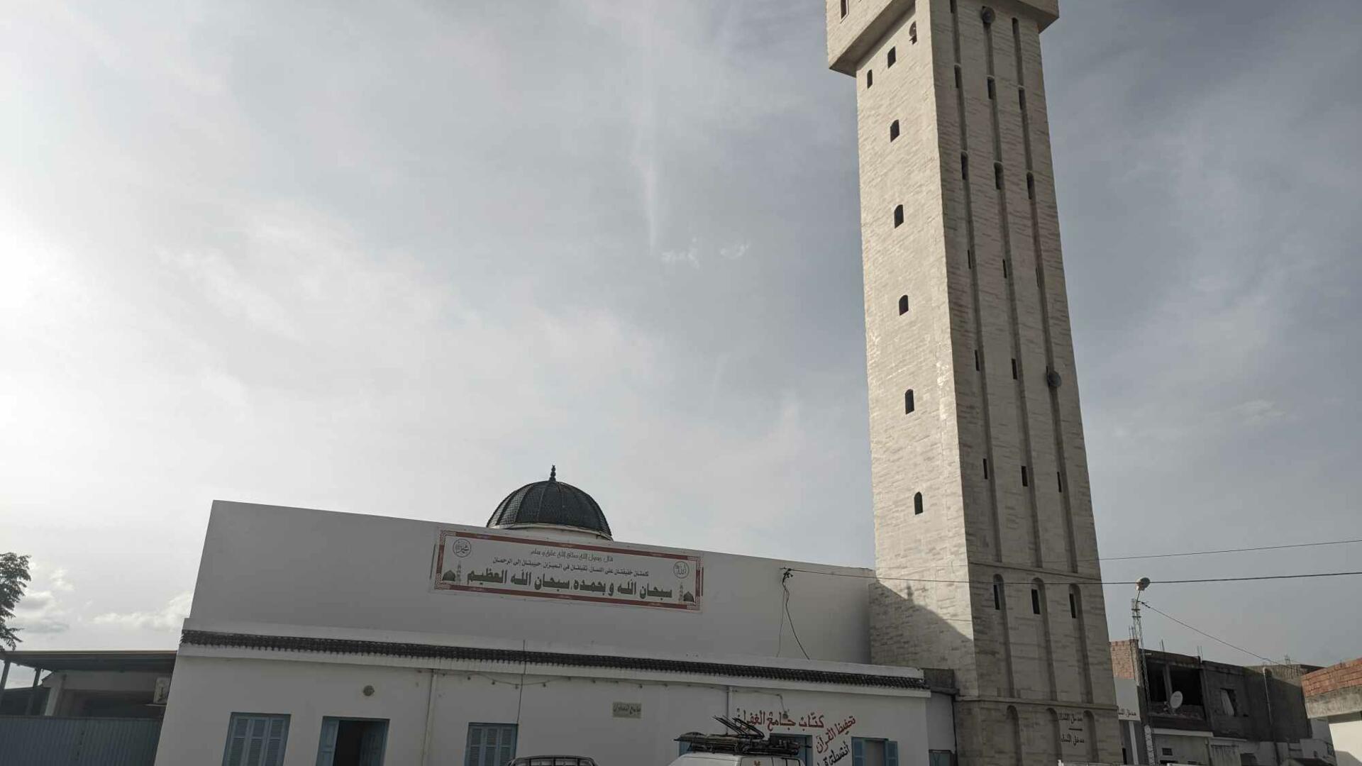 Photo de مسجد الغفران