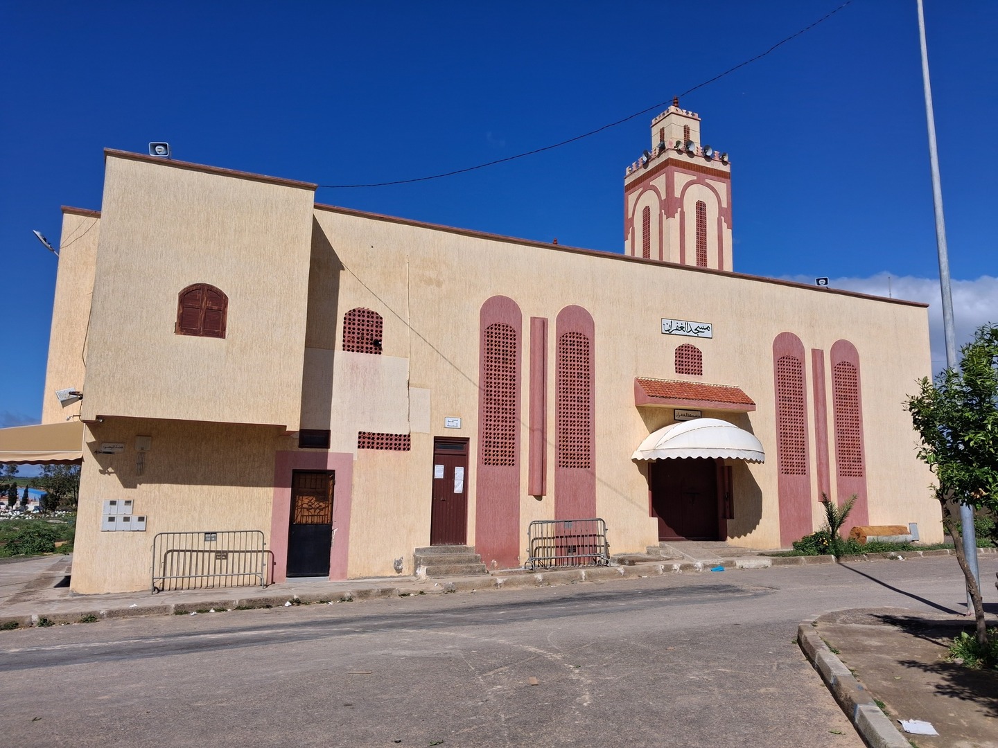 Photo de مسجد الغفران