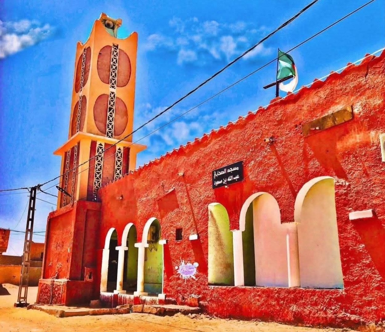 Photo de مسجد الحاج عبد الرحمن حفصي حي ابوا الانو