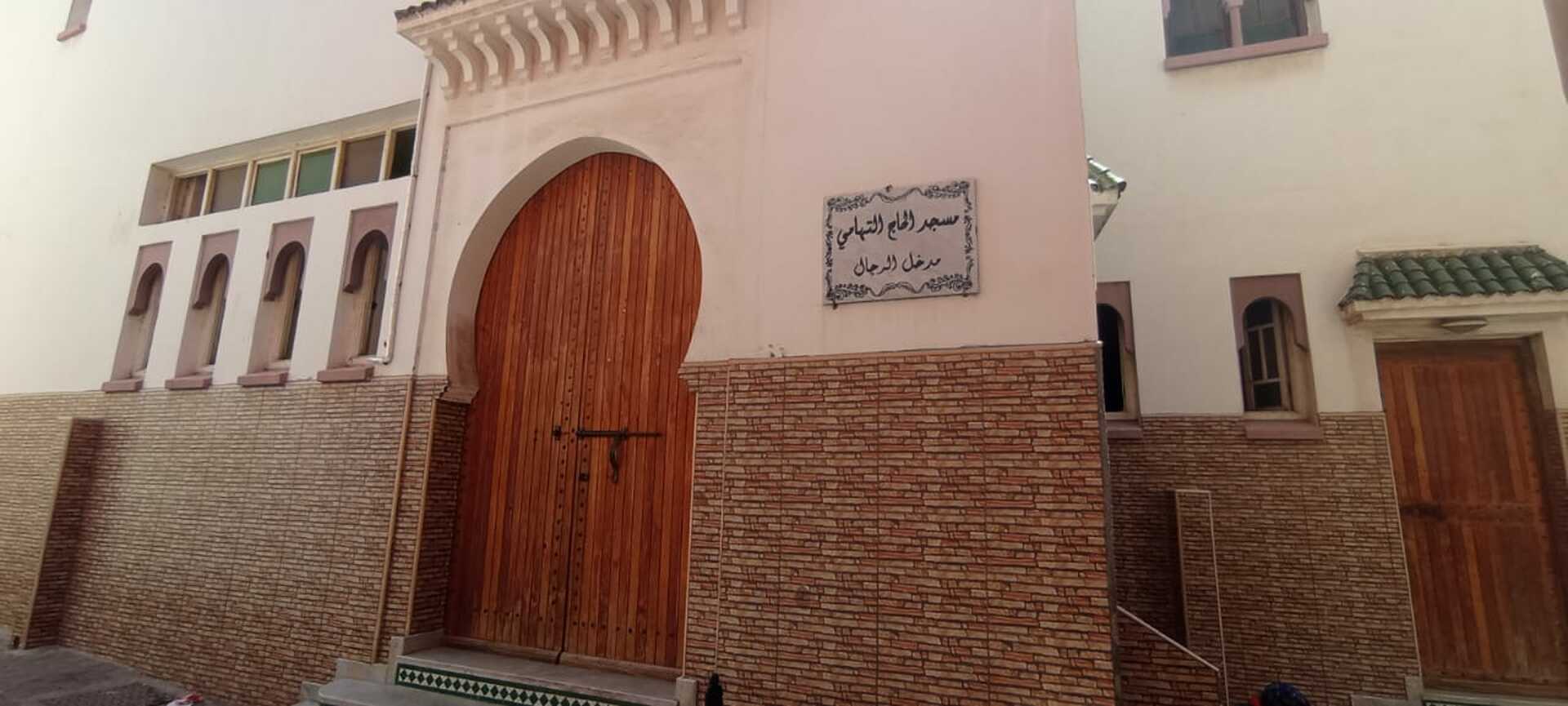 Photo de مسجد الحاج التهامي