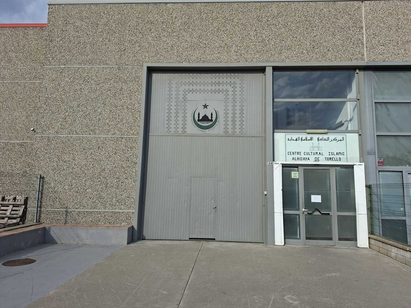 Foto de Masjid Alhidaya