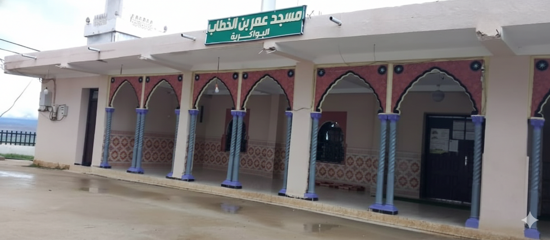 Photo de مسجد الحنفي