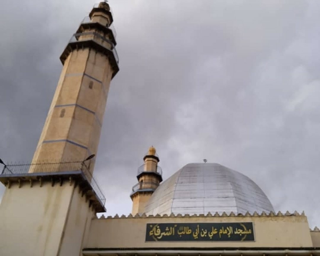 Photo de مسجد علي بن أبي طالب ـ الشرفة