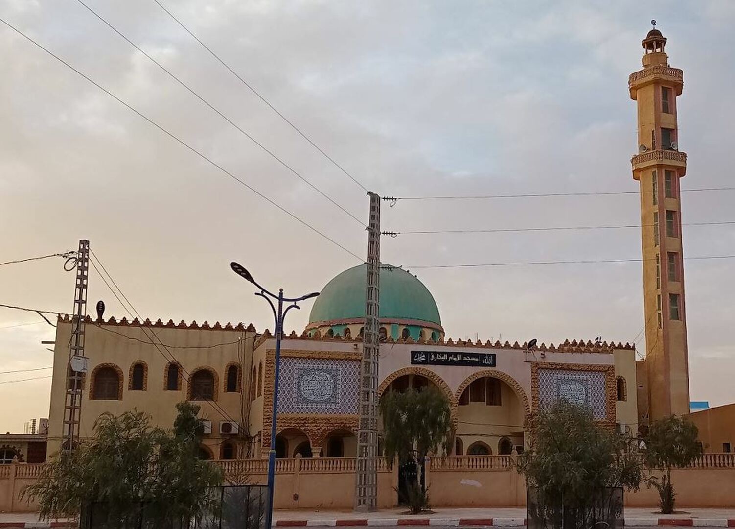 Photo de مسجد الإمام البخاري - بليل