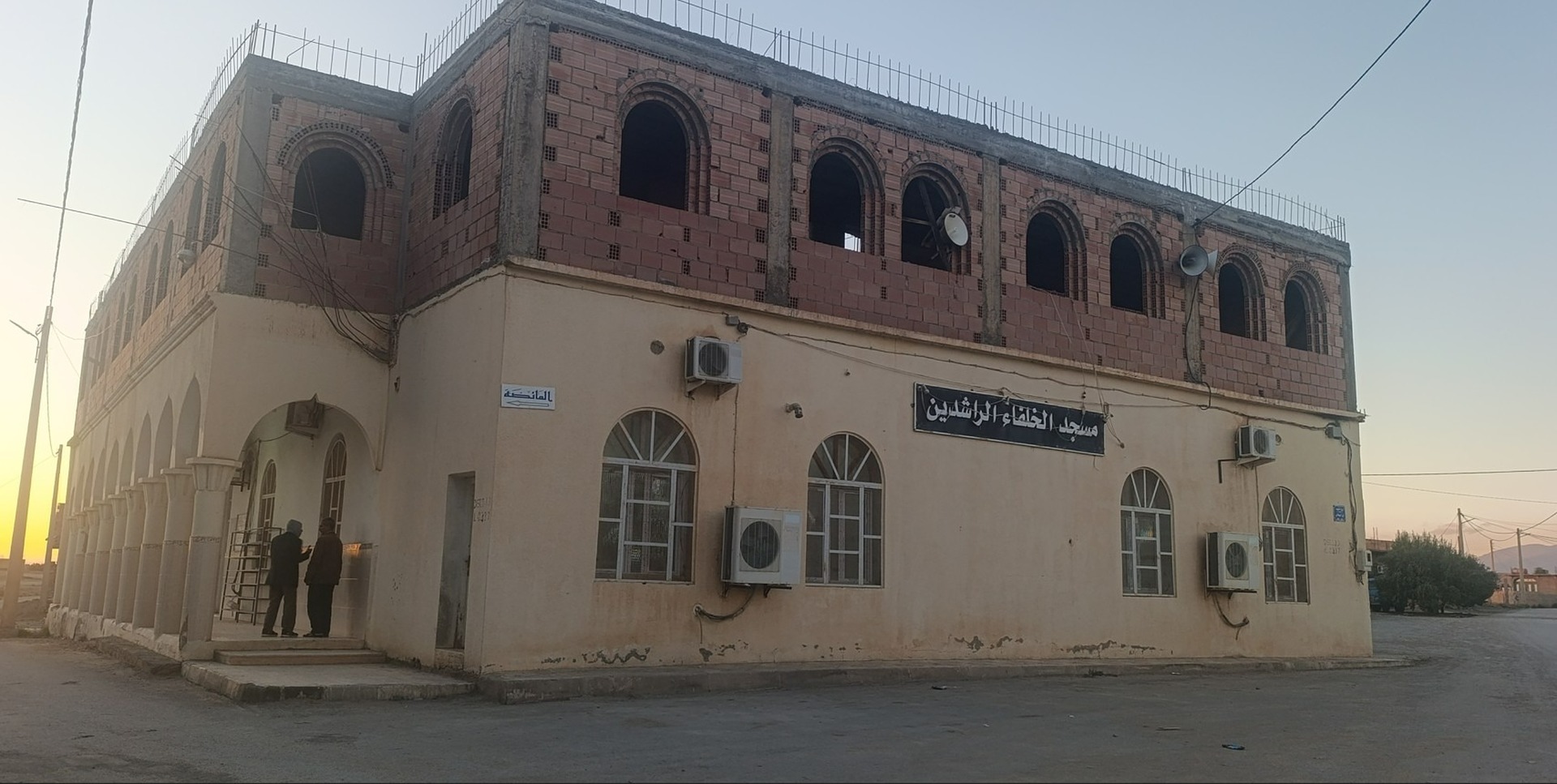 Photo de مسجد الخلفاء الراشدين