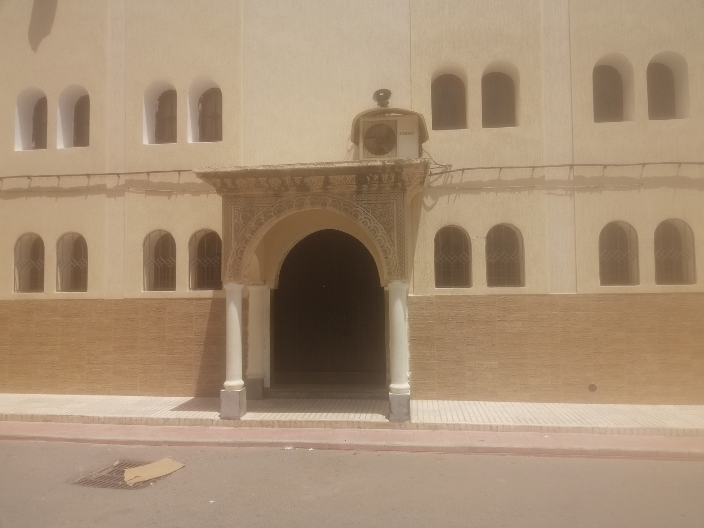 Photo de مسجد الكريمي