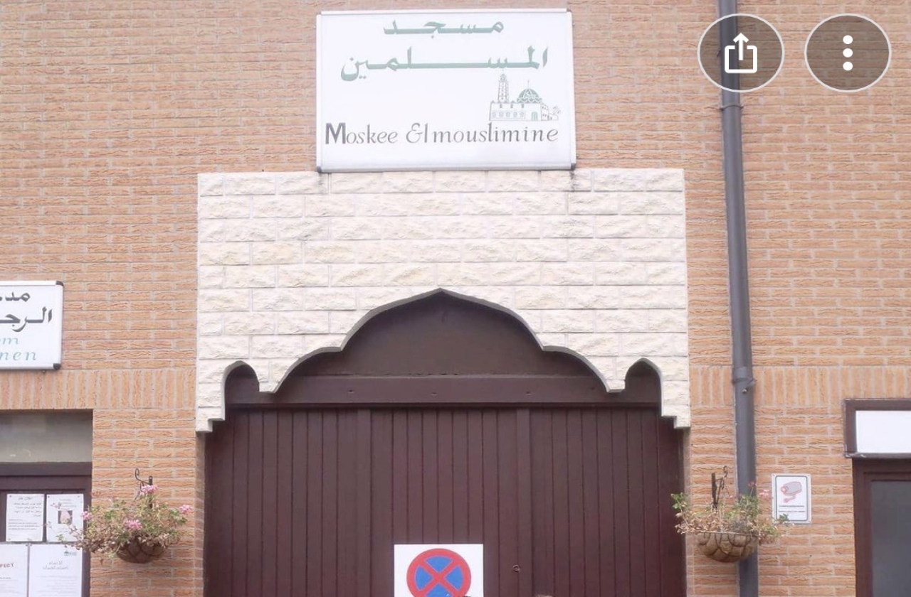 Foto van مسجد المسلمين