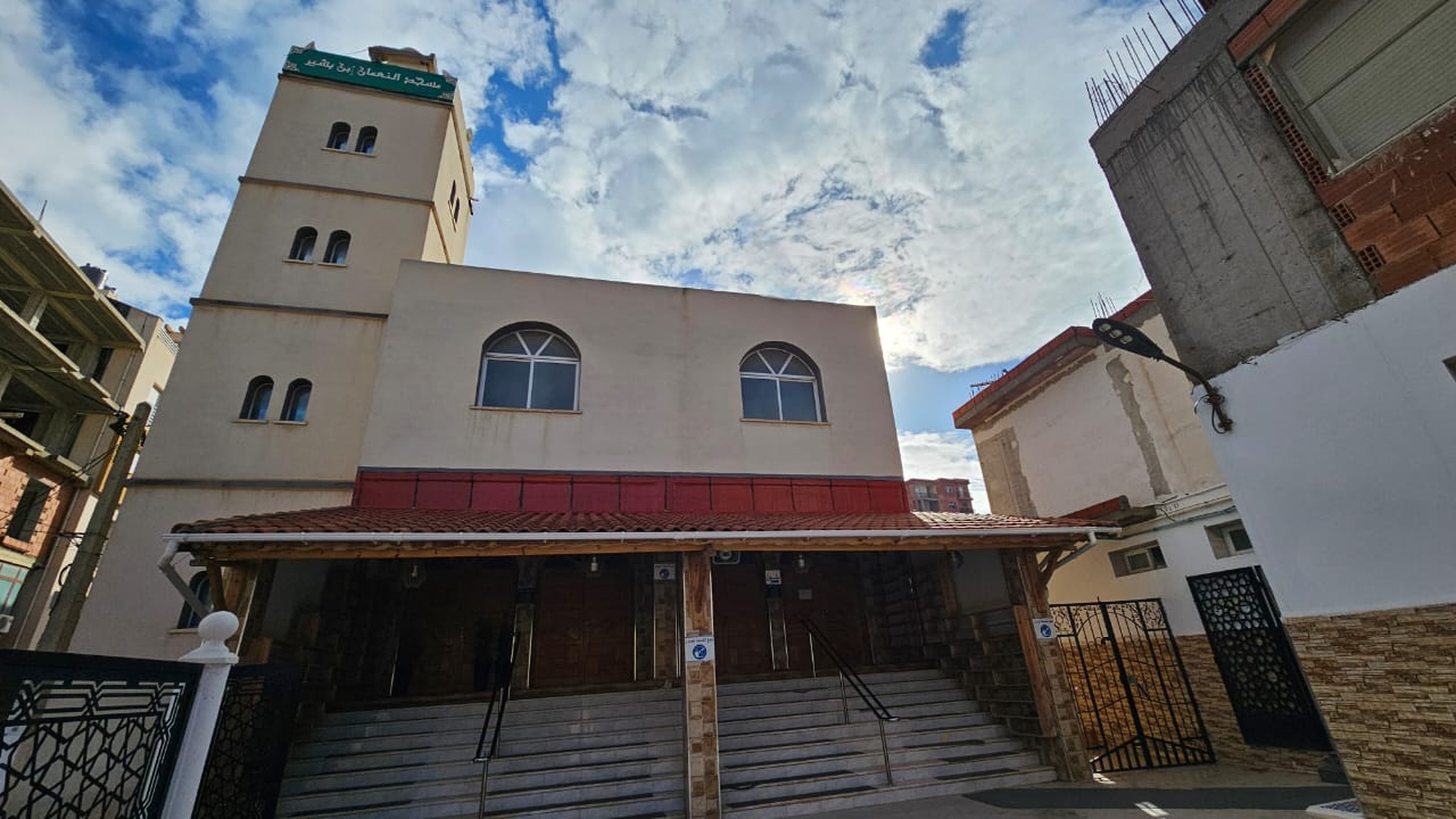 Photo de مسجد النعمان بن بشير