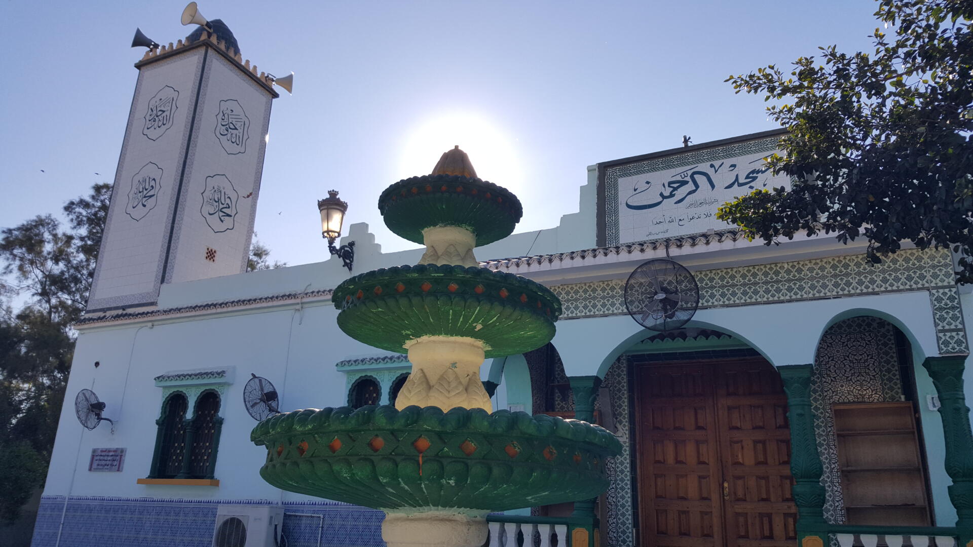 Photo de مسجد الرحمان مقبرة عين البيضاء