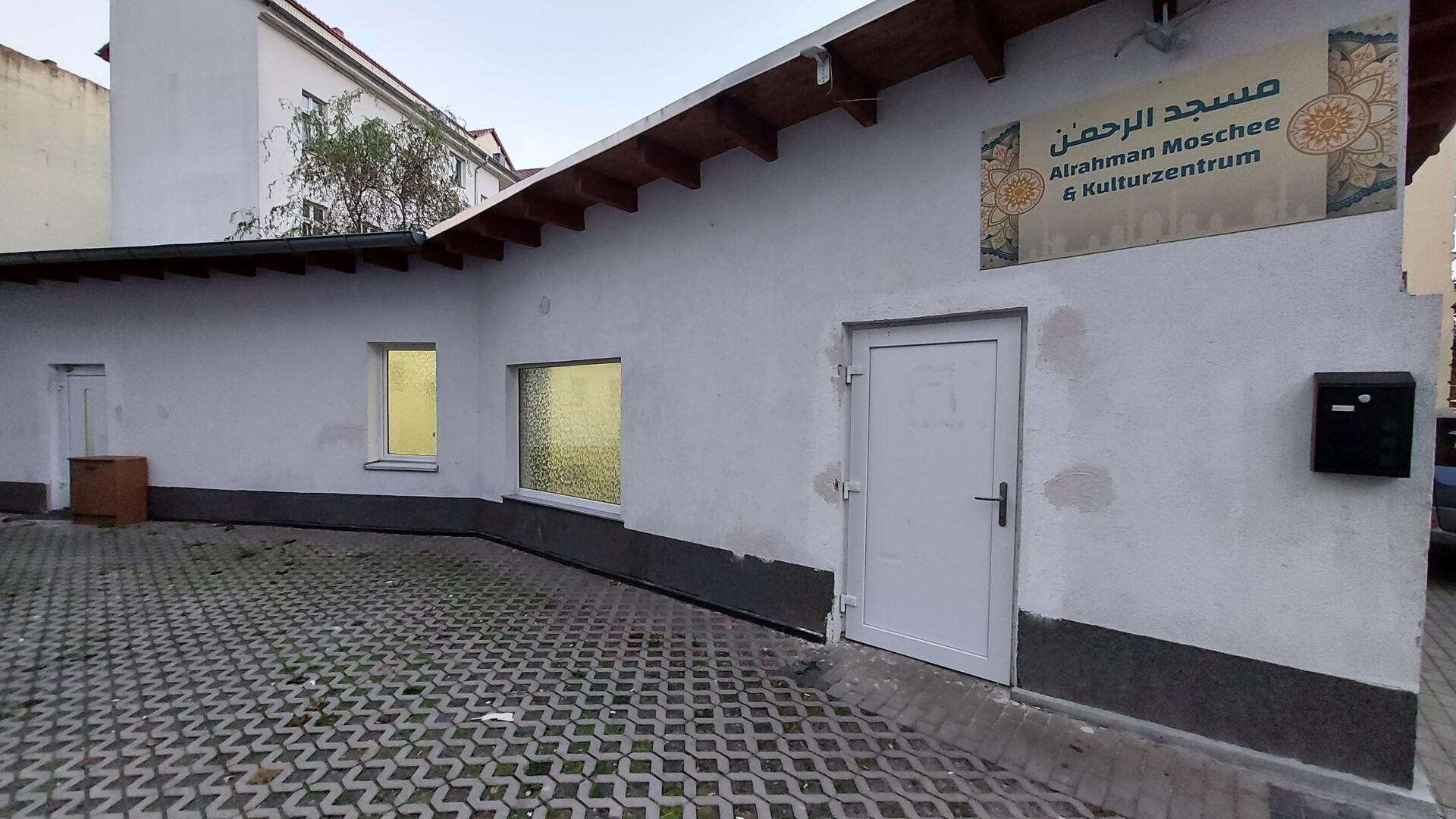 Foto von مسجد الرحمٰن Arrahman Moschee