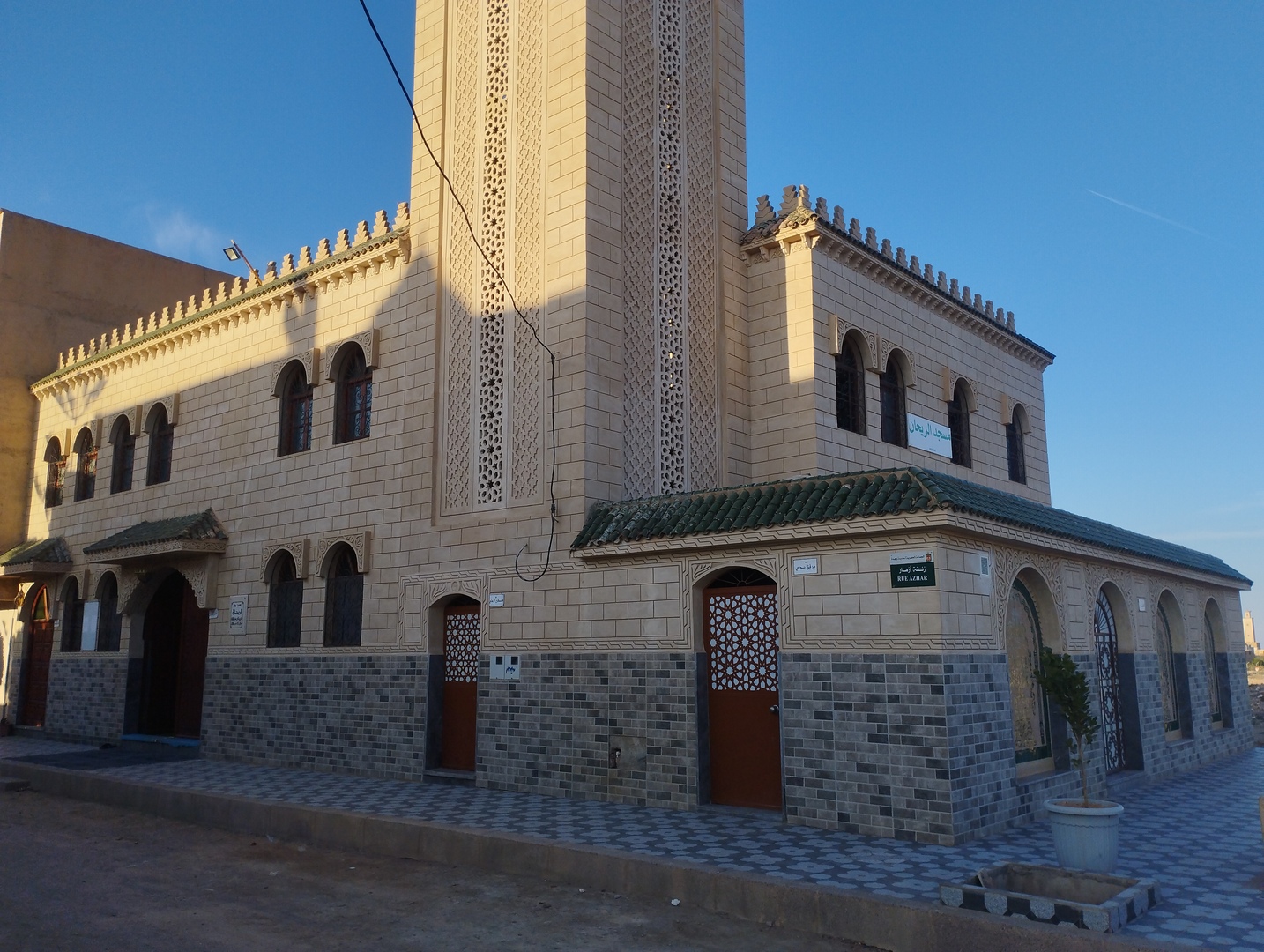 Photo de مسجد الريحان