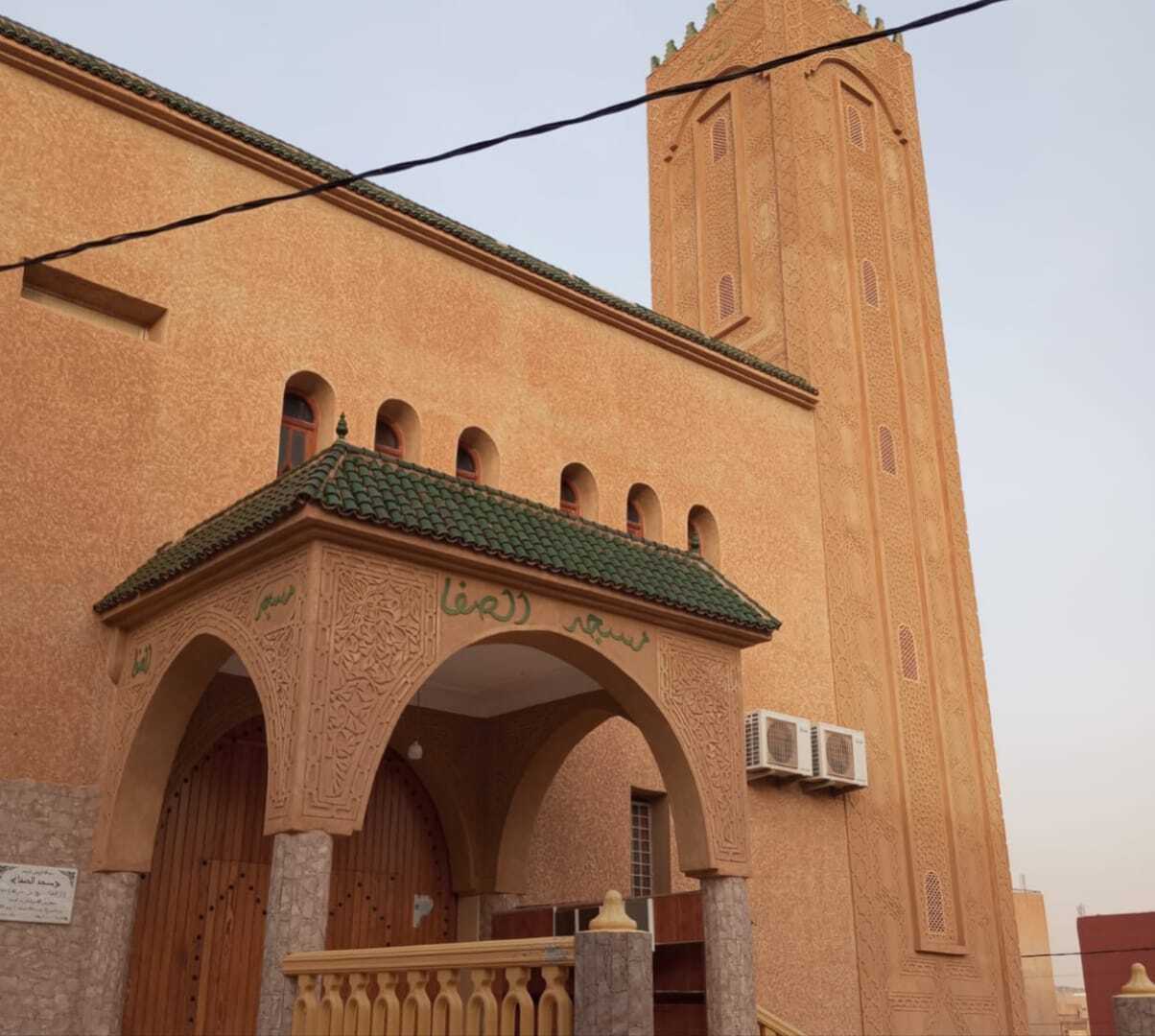 Photo de مسجد الصفا