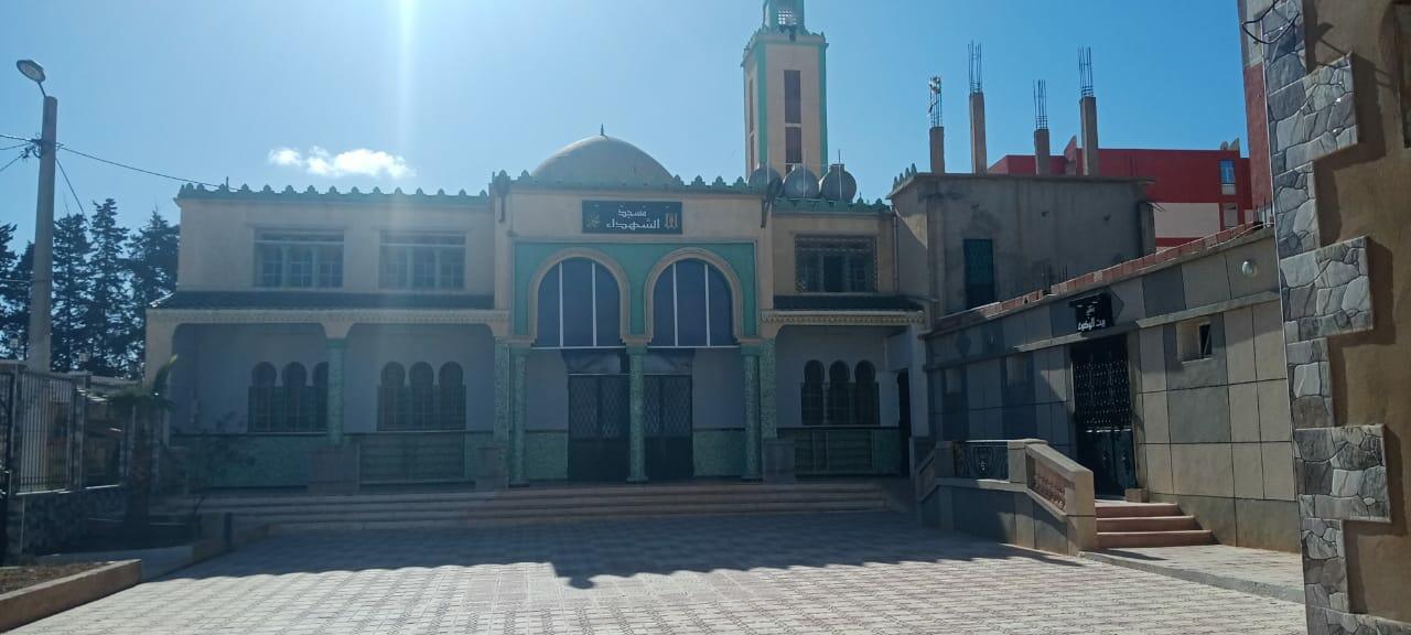 Photo de مسجد الشهداء