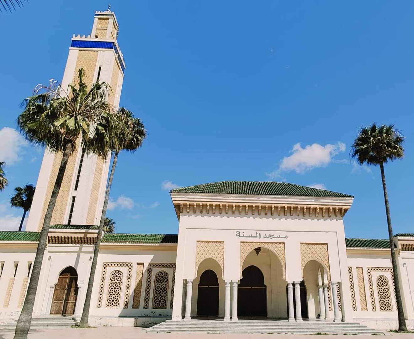 Photo de مسجد السنة