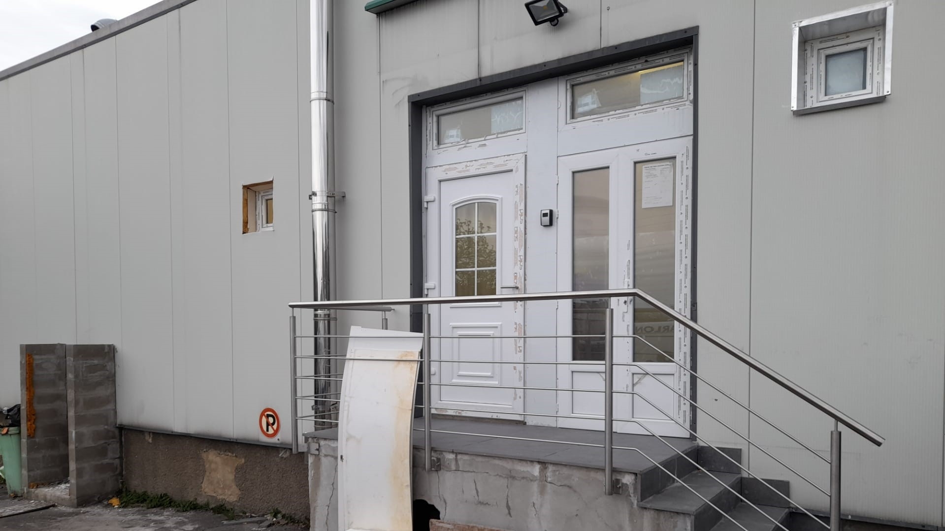 Photo de مسجد التسامح