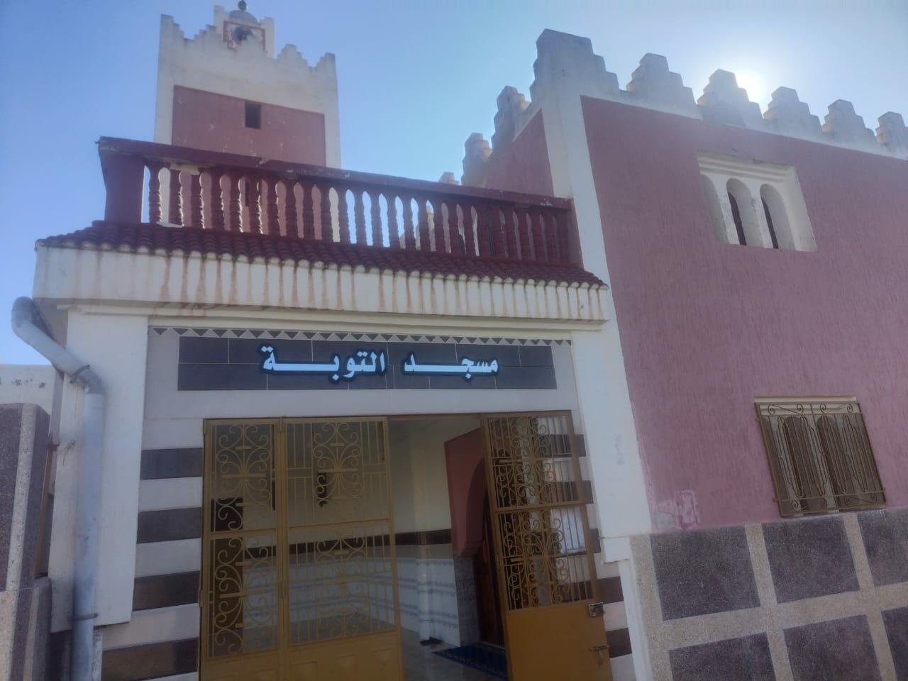 Photo de مسجد التوبة