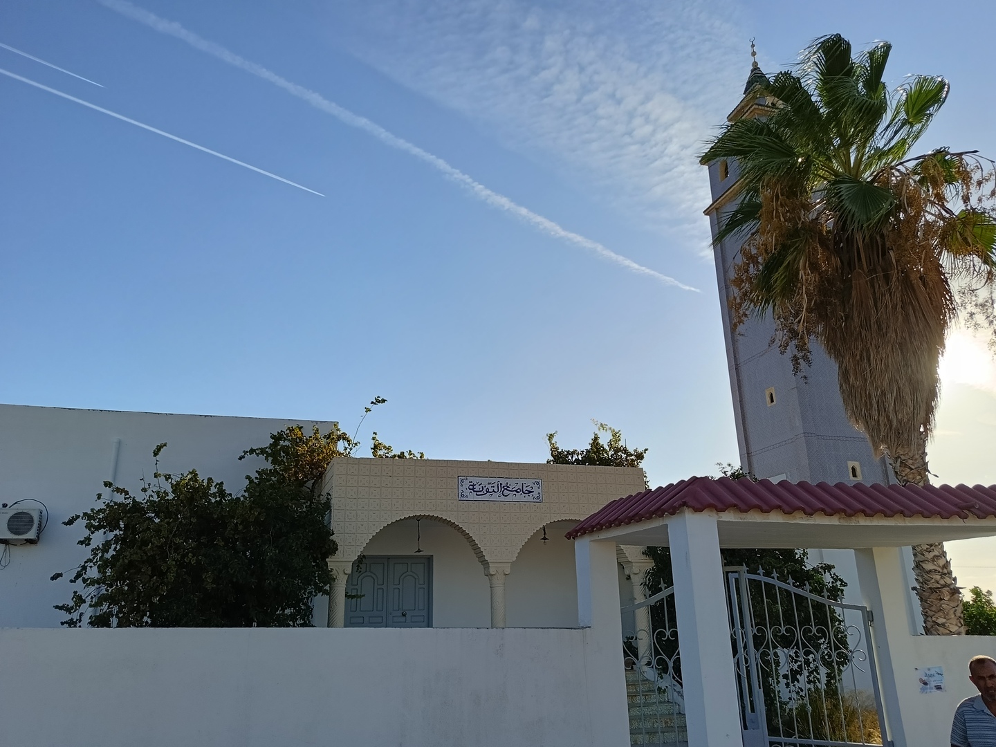 Photo de مسجد التوبة