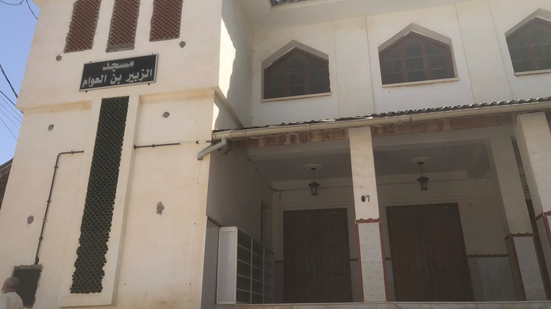 Photo de مسجد الزبير بن العوام - بن دالي باي