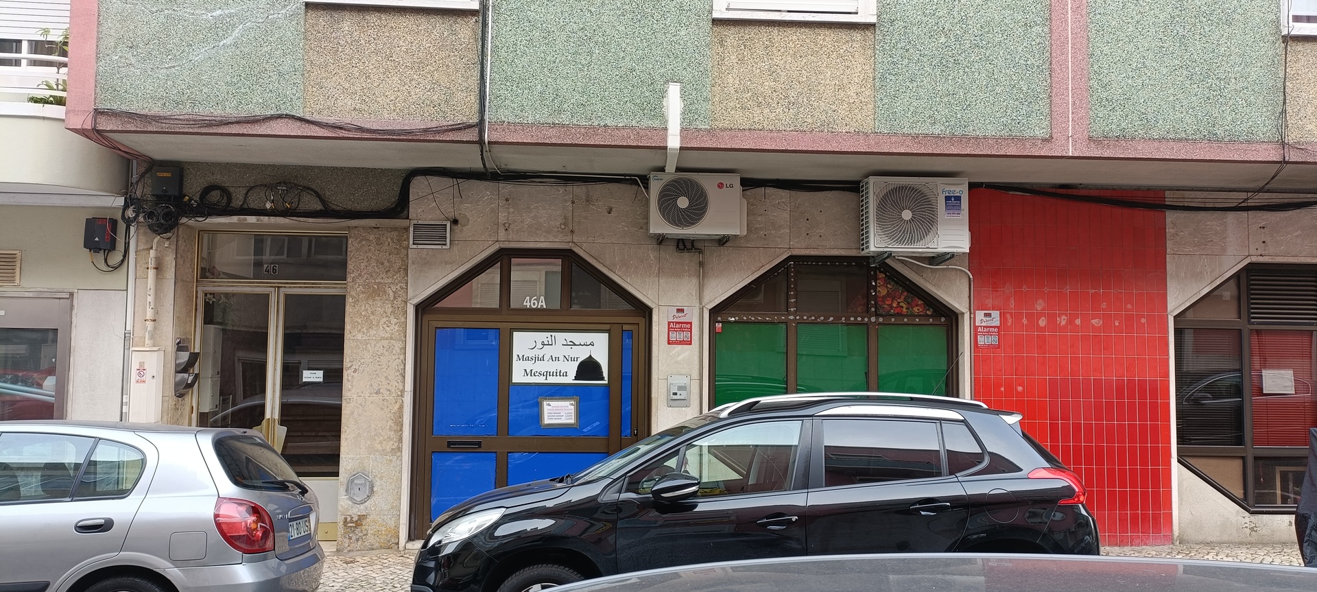 Foto van MASJID AN - NUR MOSCAVIDE