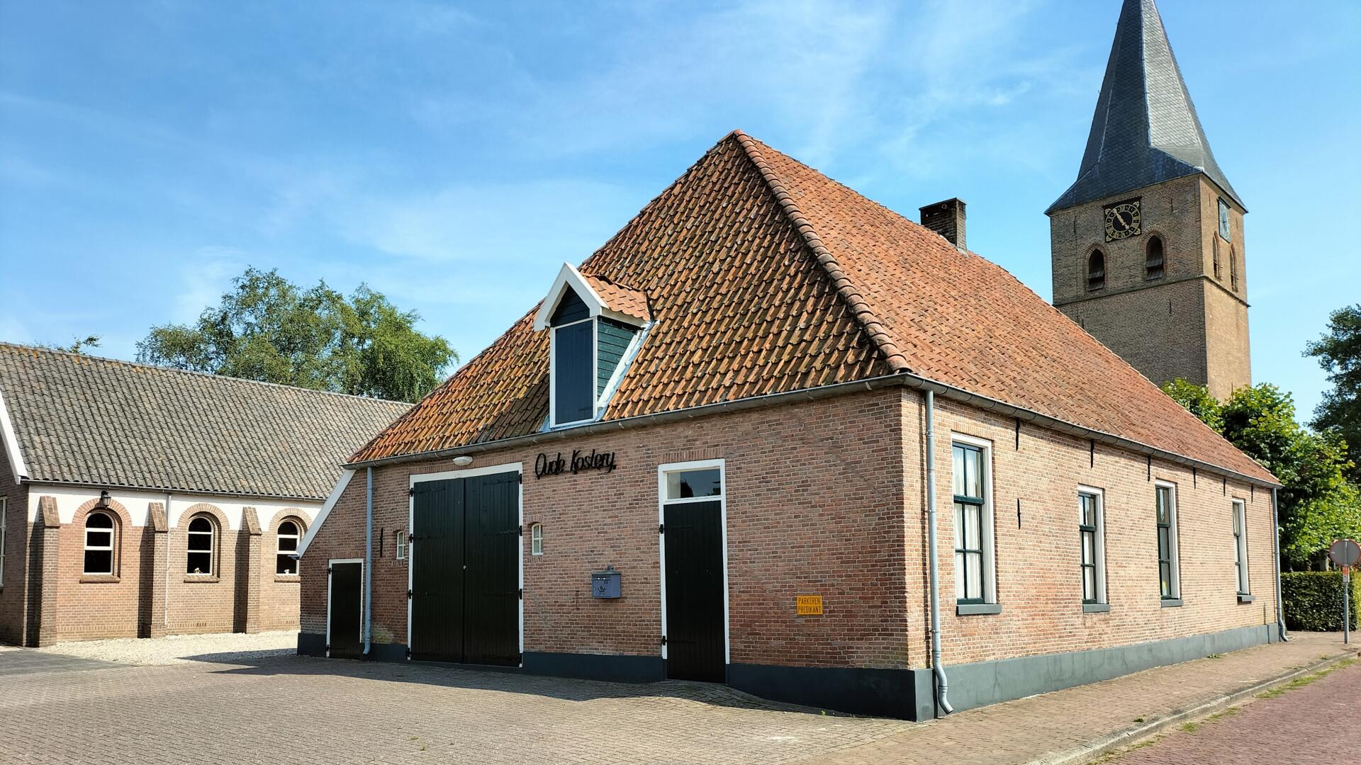 Foto van مسجد النور VCC Hardenberg