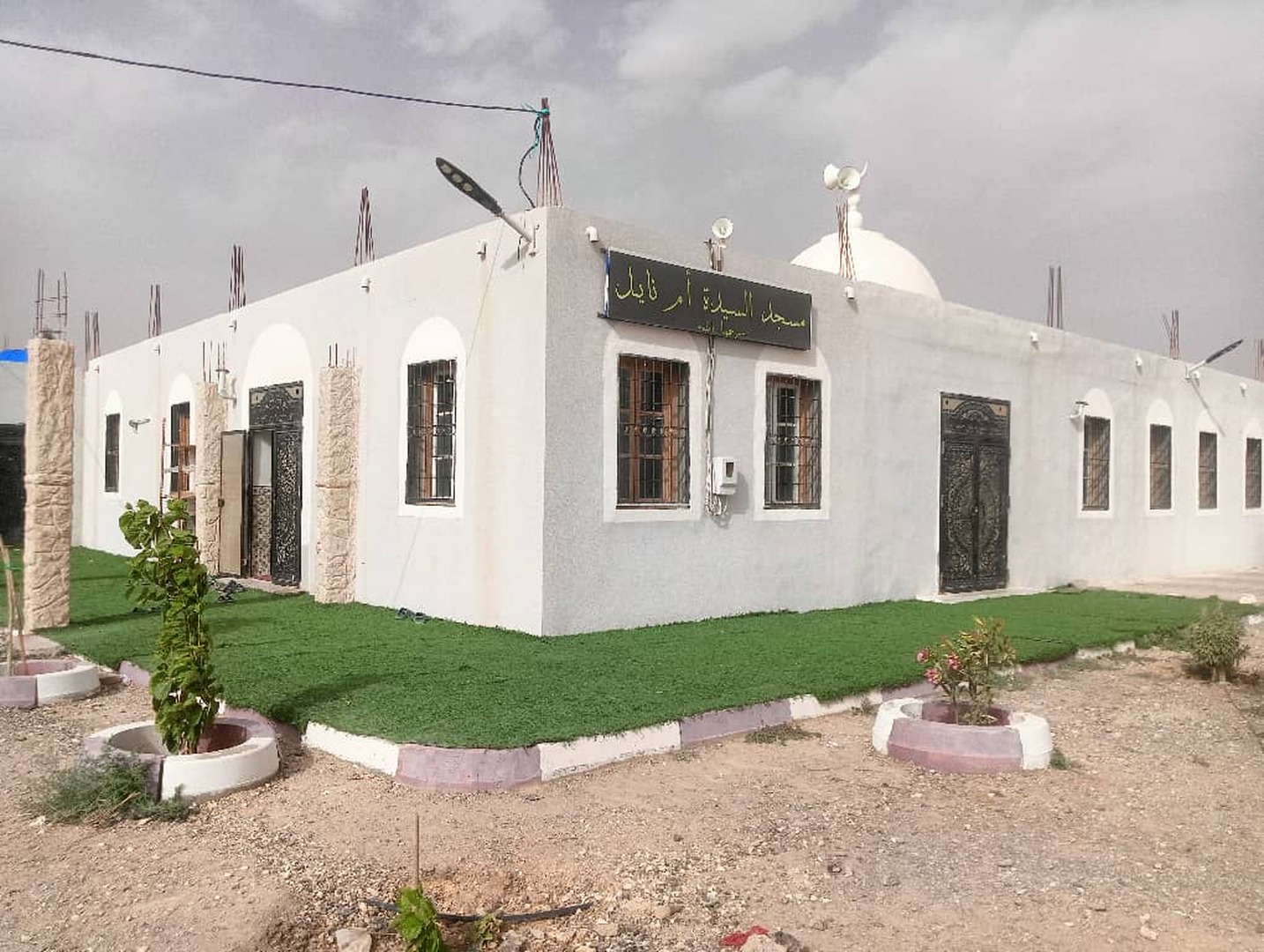 Photo de مسجد أنس بن مالك