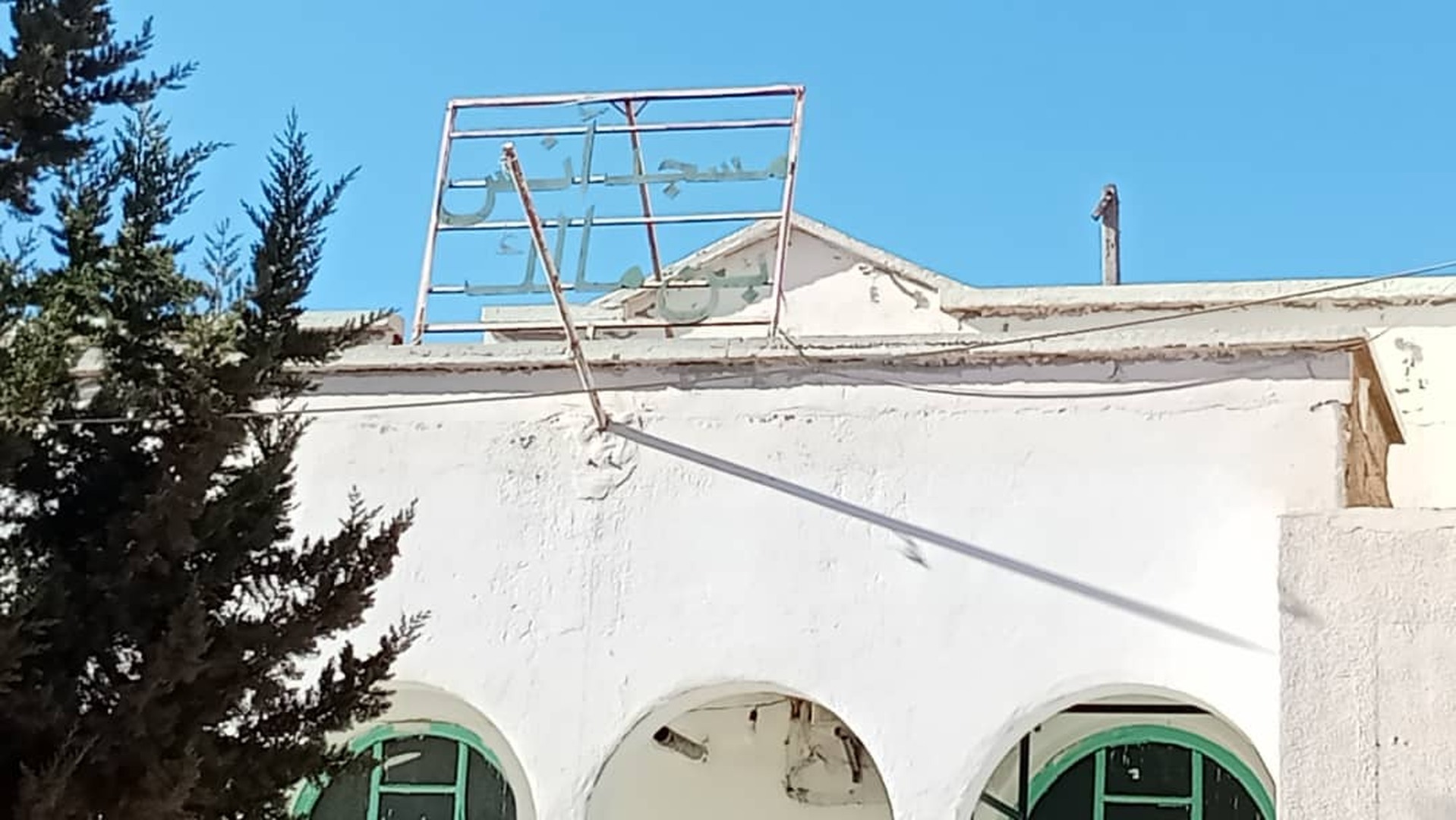 Photo de مسجد أنس بن مالك