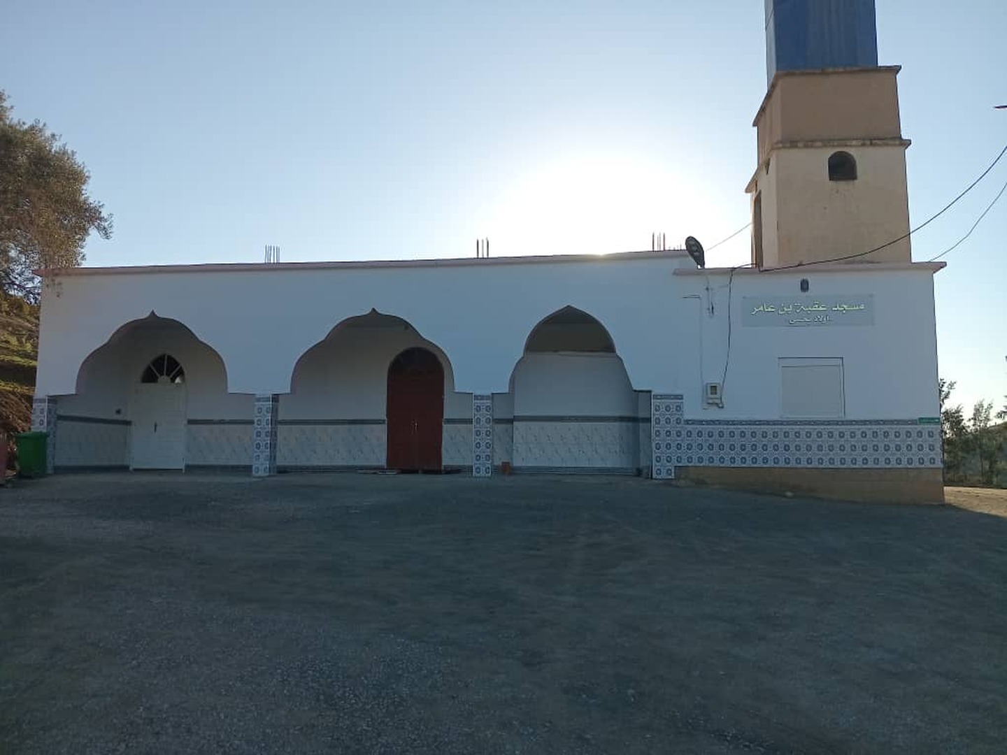 Photo de مسجد عقبة بن عامر أولاد يحيى الحجاج