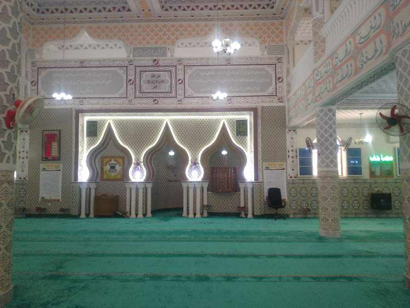Photo de مسجد عقبة بن نافع