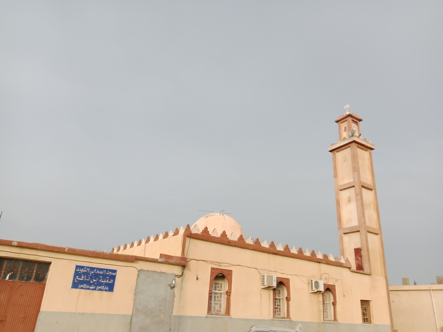 Photo de مسجد عقبة بن نافع اولاد رحمون المدية