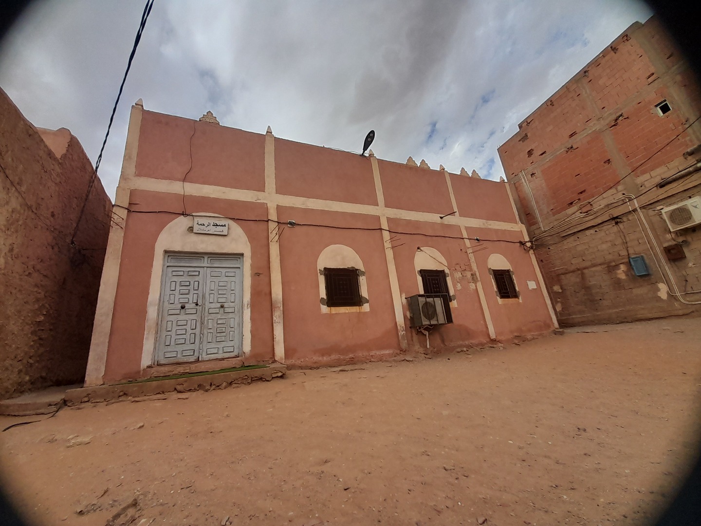 Photo de مسجد الرحمة أغرمملال