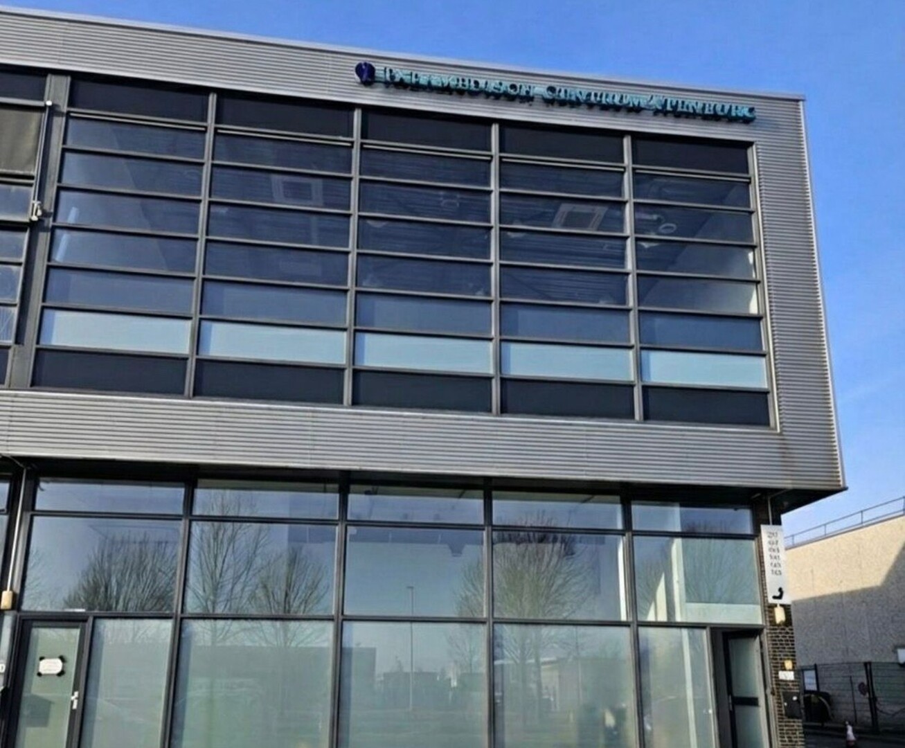 Foto van Masjid Ar-Rahma