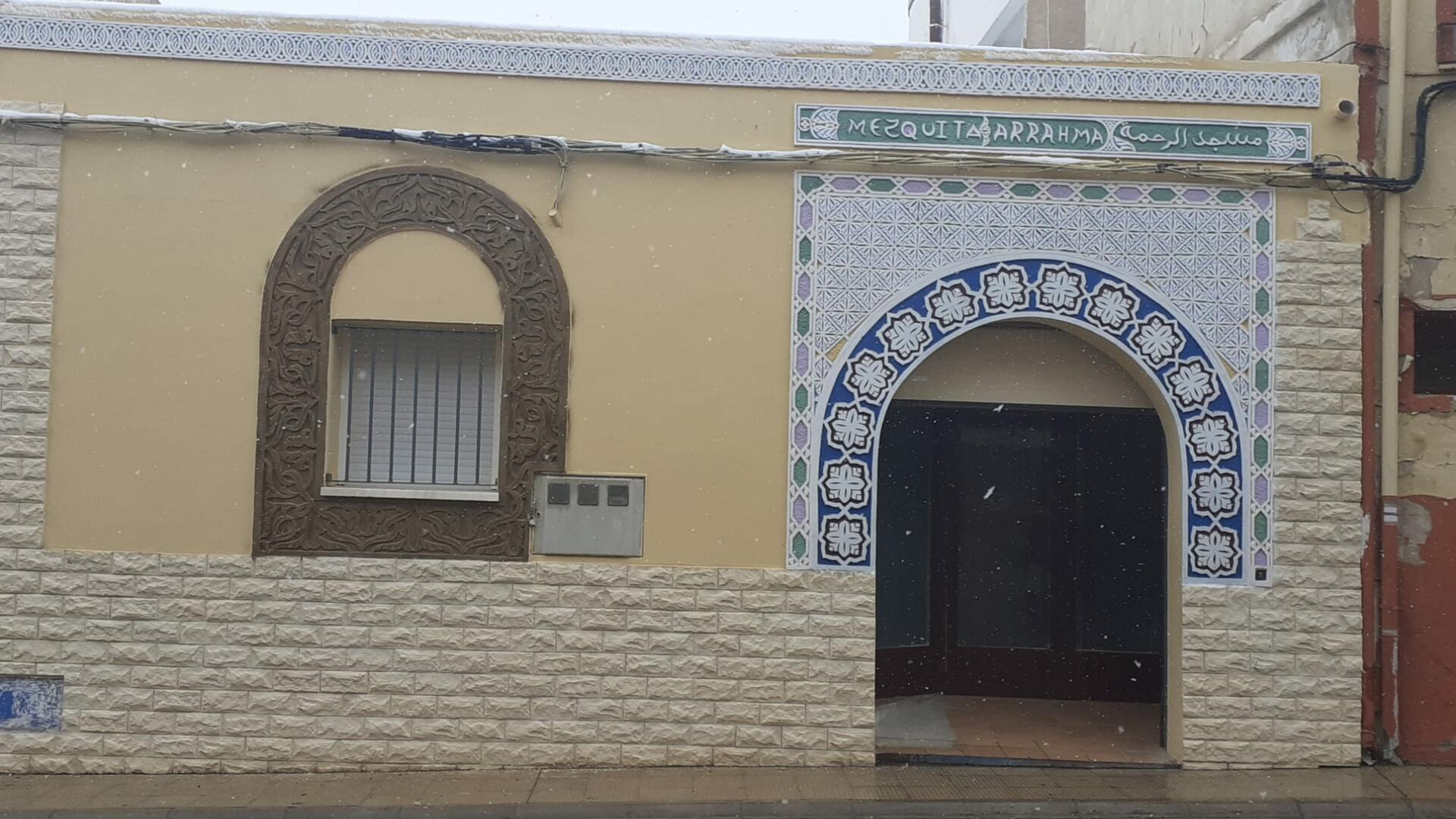 Foto de مسجد الرحمة