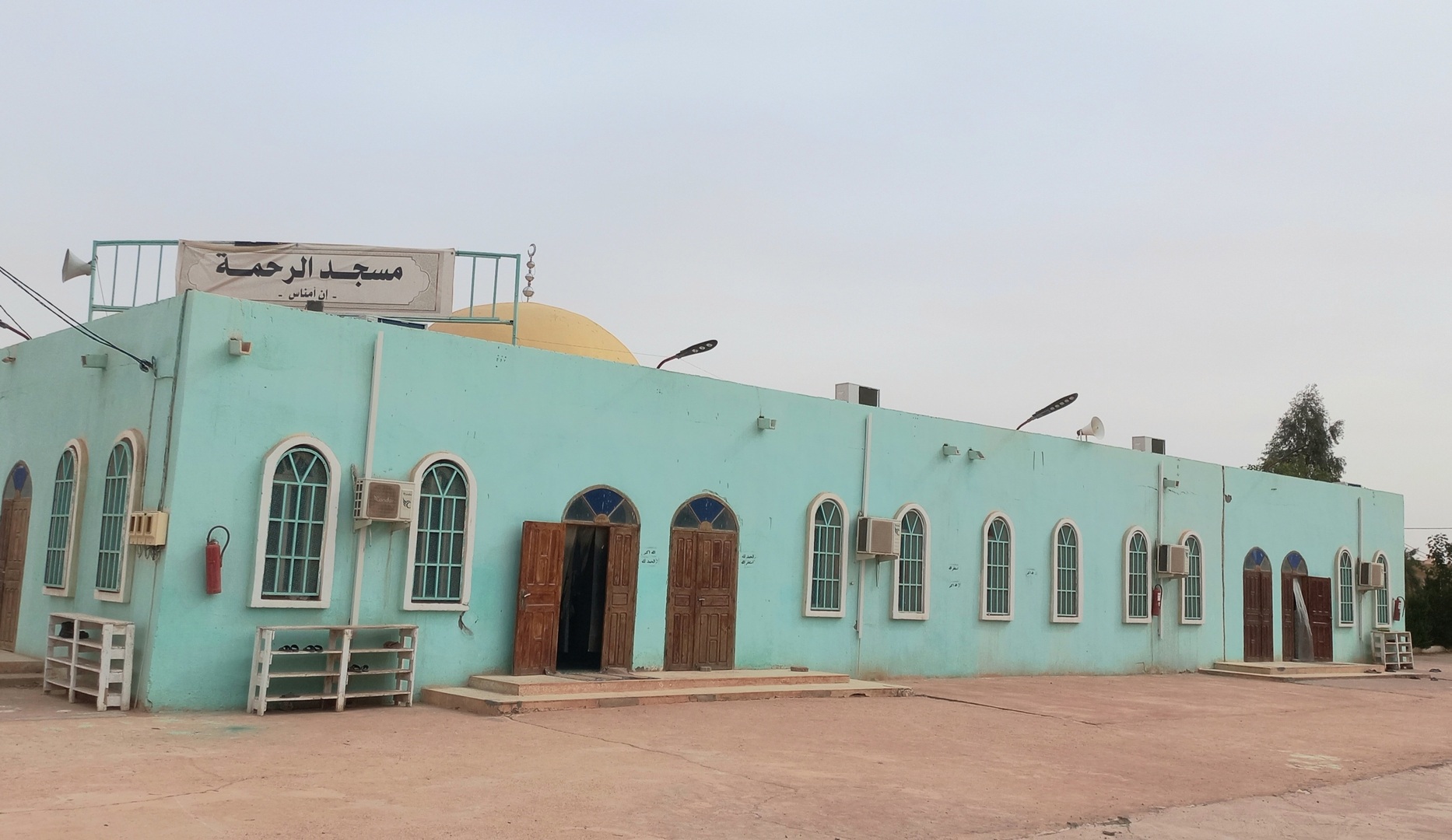 Photo de مسجد الرحمة