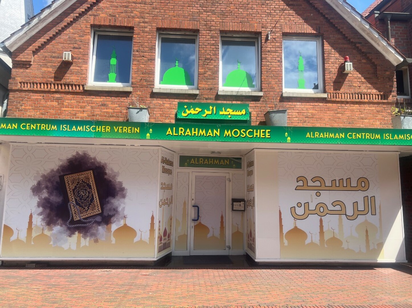Foto von Masjid Arrahman