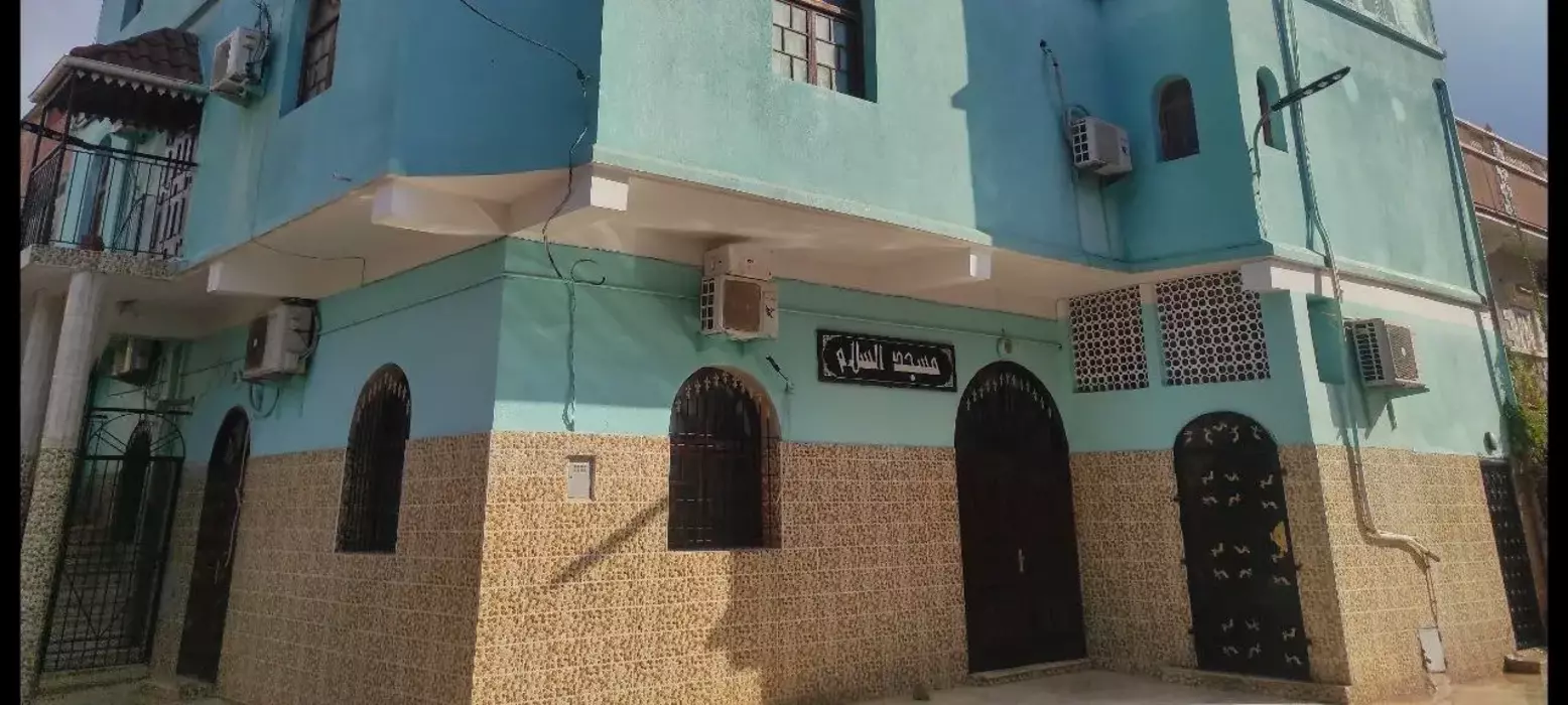 Photo de مسجد السلام