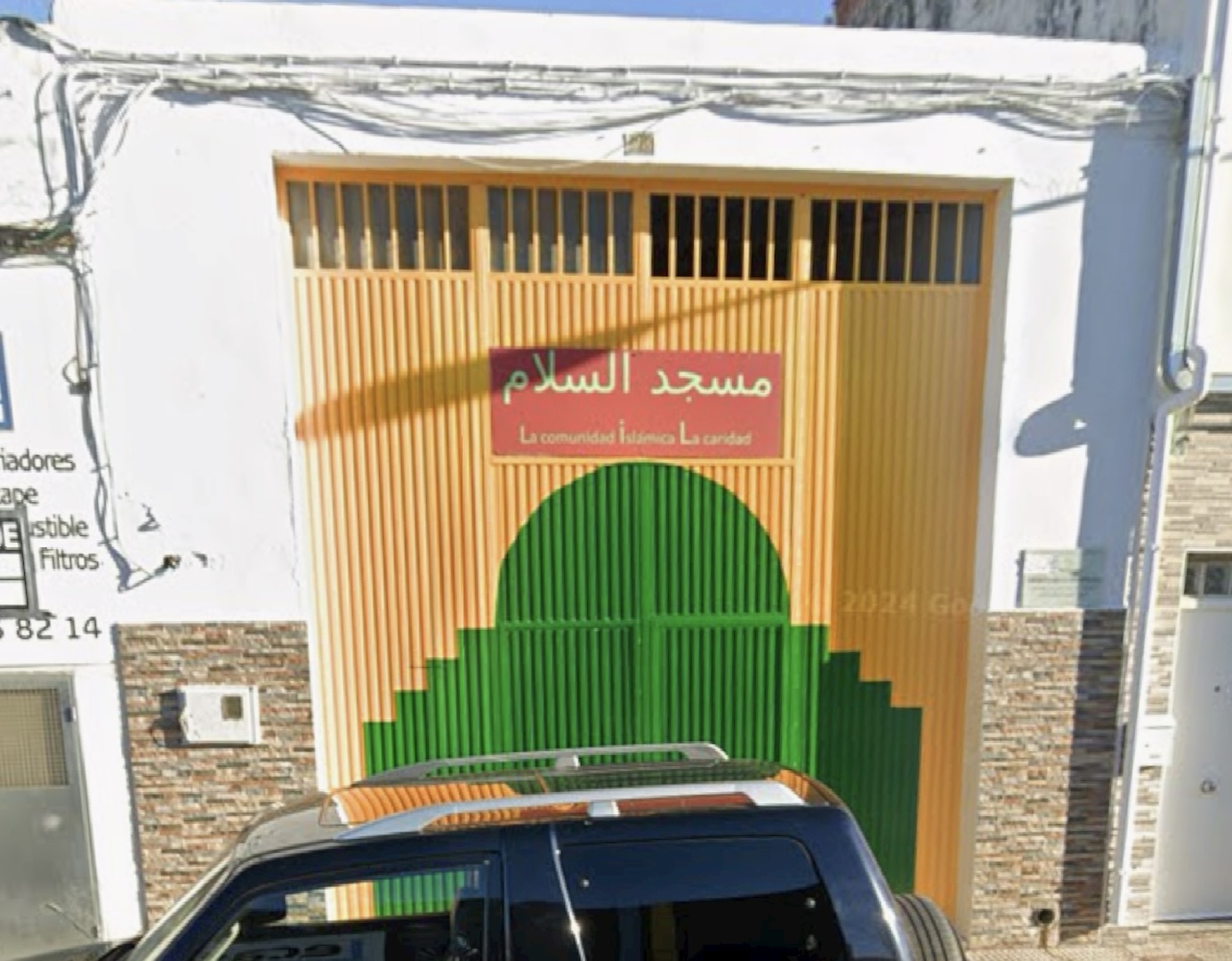 Foto de Masjid assalam