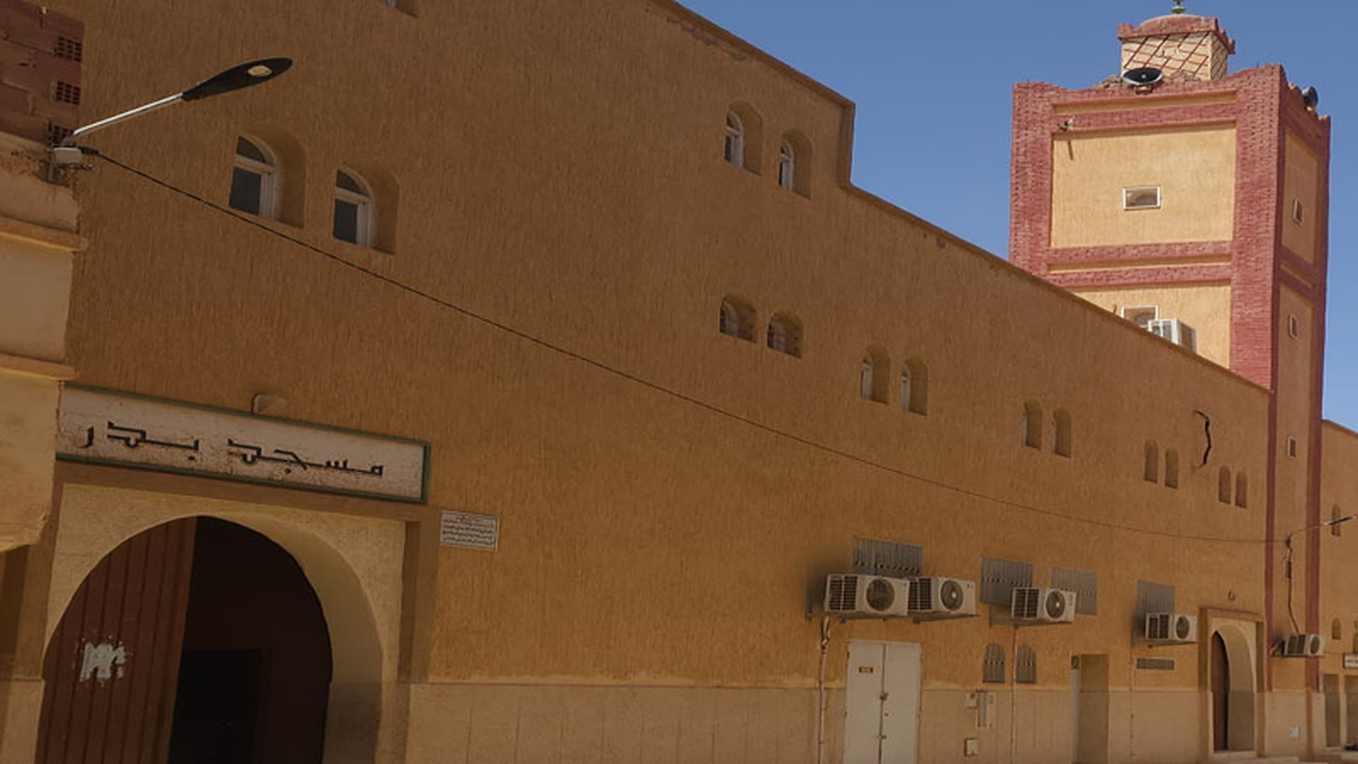 Photo de مسجد بدر