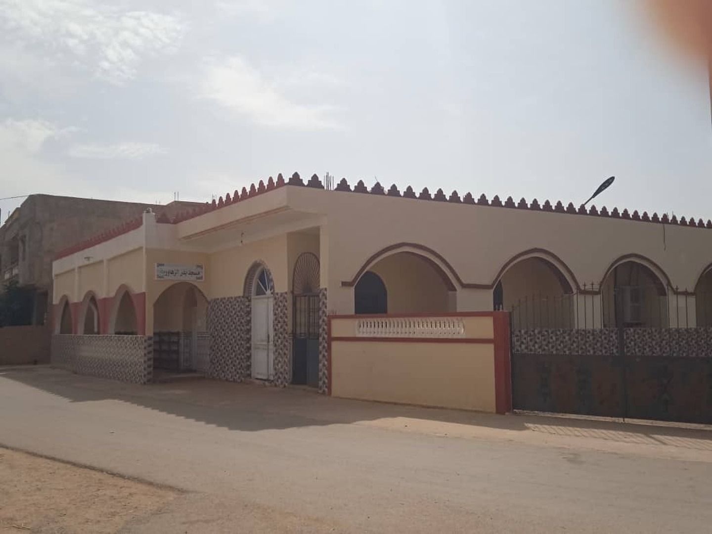 Foto de مسجد بدر