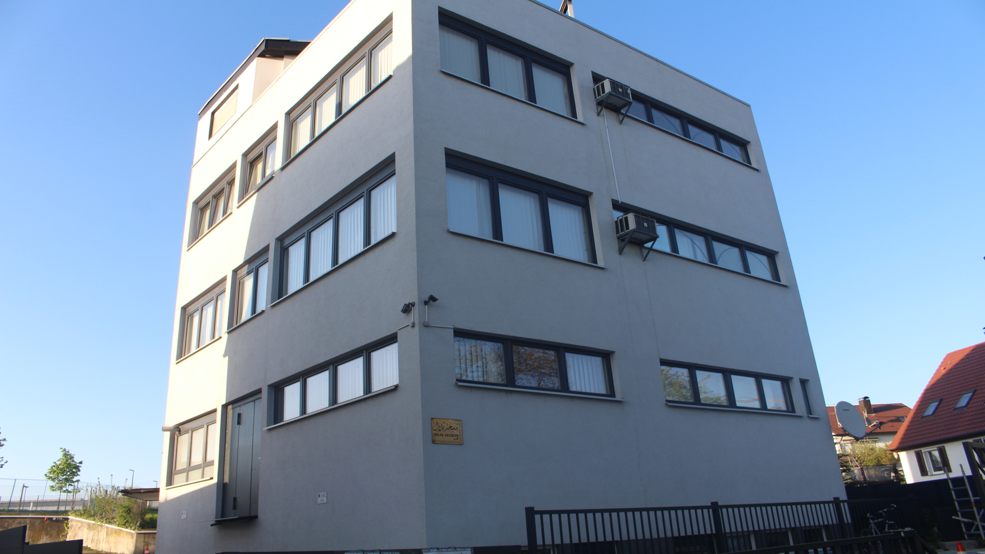 Foto von Masjid Bilal