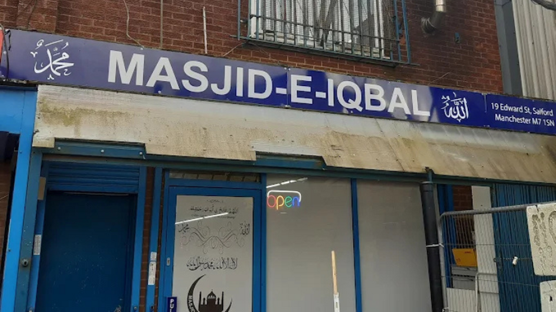Foto van Masjid e Iqbal